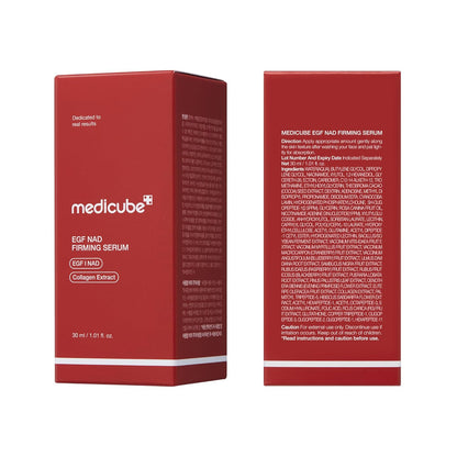 NAD + EGF Firming Face & Body Serum – Anti-Aging & Elasticity